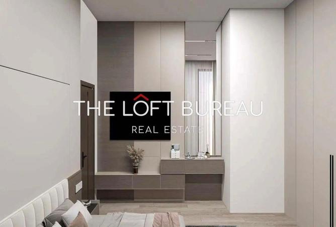 1012962 - صورة العقار 3