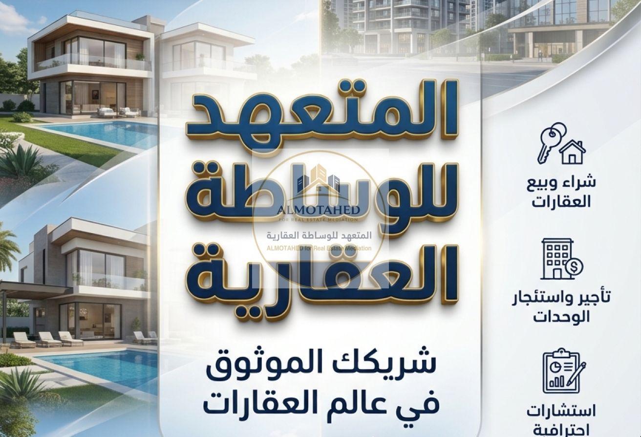 64532756 - Property Main Image