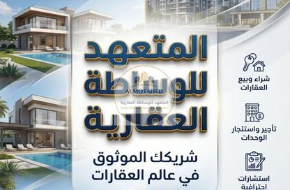 شقة - 5 - 3 للإيجار في الدوحة بلازا - السد - السد - الدوحة