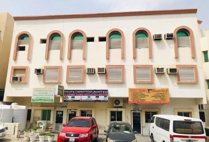 980933 - الصورة الرئيسية للعقار