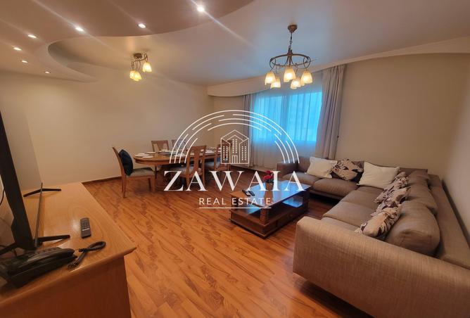 1025149 - صورة العقار 3