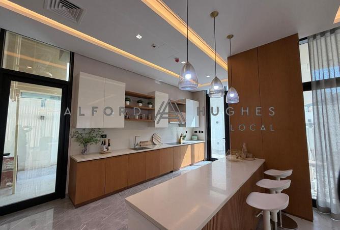 1021970 - صورة العقار 2