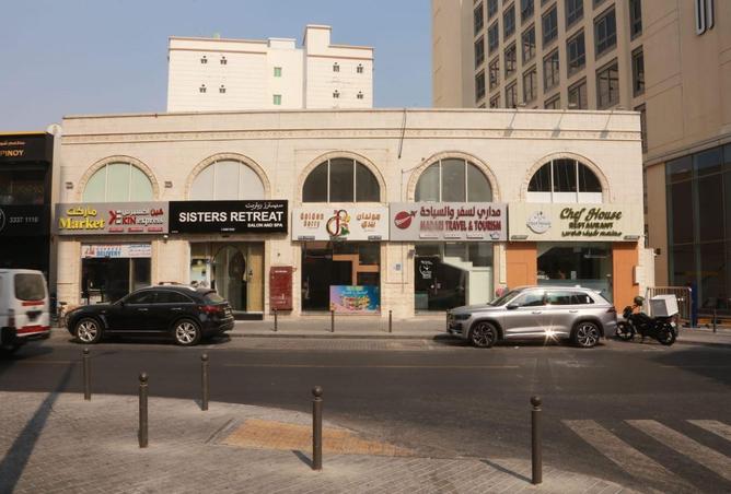 1014685 - Property Main Image