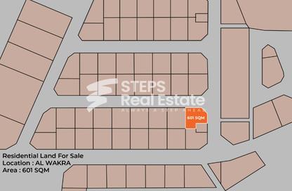 Land - Studio for sale in Al Wakra - Al Wakra - Al Wakrah - Al Wakra