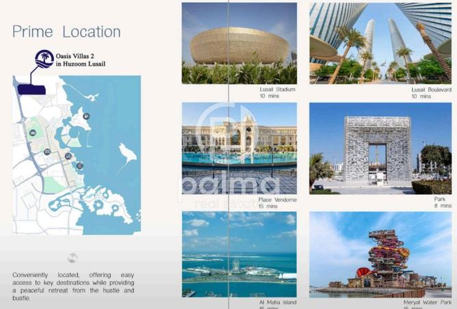 54588929 - صورة العقار 2