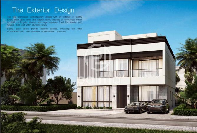 54588929 - الصورة الرئيسية للعقار