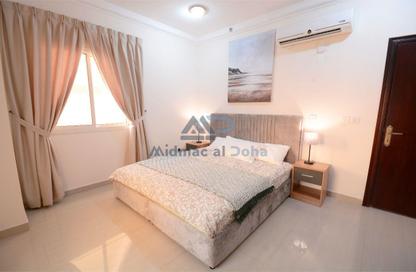 Apartment - 2 Bedrooms - 2 Bathrooms for rent in Musheireb - Doha