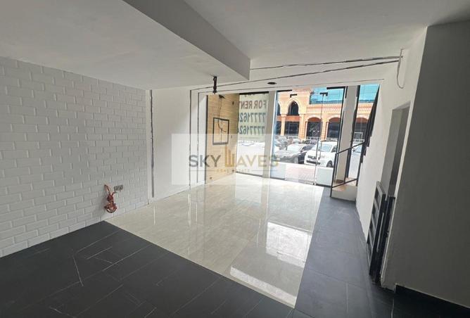 54006469 - صورة العقار 3