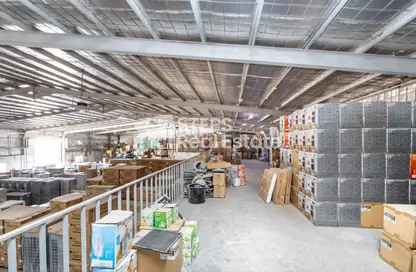 Warehouse - Studio - 1 Bathroom for rent in Industrial Area 4 - Industrial Area - Industrial Area - Doha