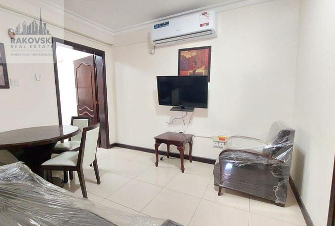 1017735 - صورة العقار 2