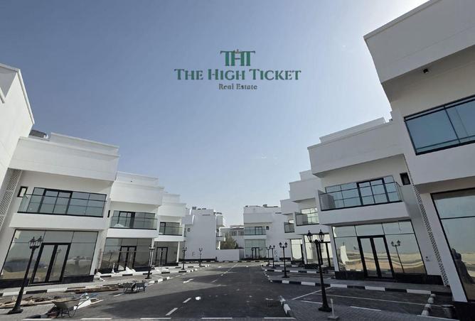 1022586 - صورة العقار 2