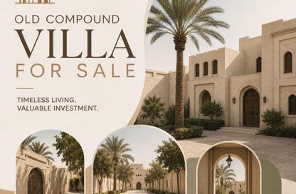 Compound - 4 Bedrooms - 4 Bathrooms for sale in Al Waab Street - Al Waab - Doha