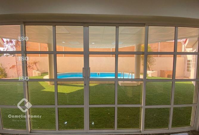 988058 - صورة العقار 2