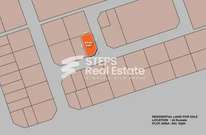 Land - Studio for sale in Al Ruwais - Al Ruwais - Al Shamal
