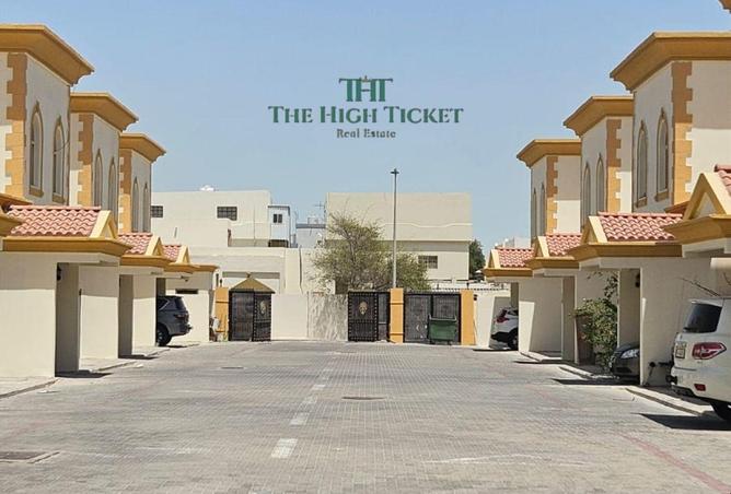 2OifkuNmZQu - صورة العقار 2