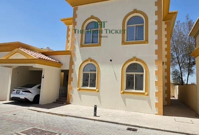 2OifkuNmZQu - الصورة الرئيسية للعقار