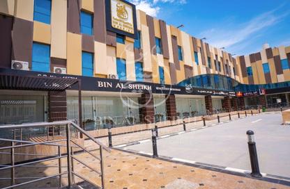 Office Space - Studio - 1 Bathroom for rent in Gold Plaza - Abu Hamour - Doha