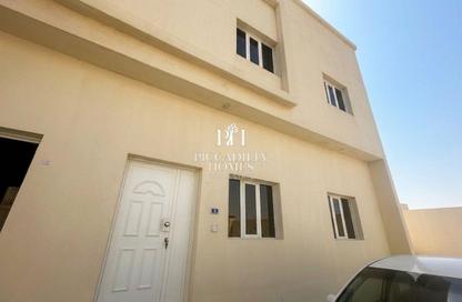 Villa - 7 Bedrooms - 5 Bathrooms for rent in Umm Qarn - Al Daayen