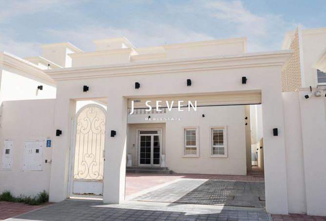 53859420 - Property Image 2