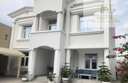 Villa - 7 Bedrooms - 7+ Bathrooms for sale in Al Thumama - Al Thumama - Doha