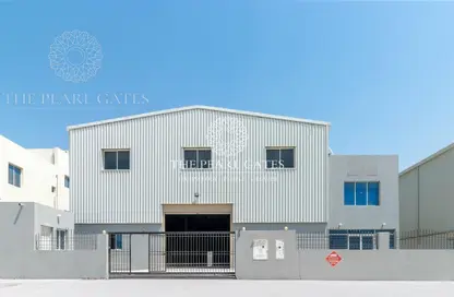 Warehouse - Studio - 2 Bathrooms for rent in East Industrial Street - Birkat Al Awamer - Al Wakra