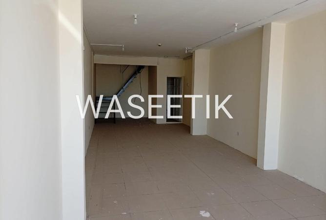 53472293 - Property Image 2