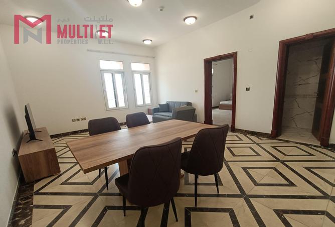 53096464 - صورة العقار 2