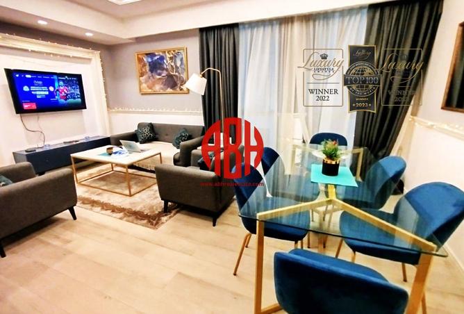 52133980 - صورة العقار 3