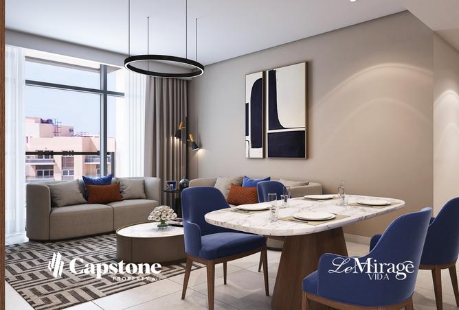 973532 - الصورة الرئيسية للعقار