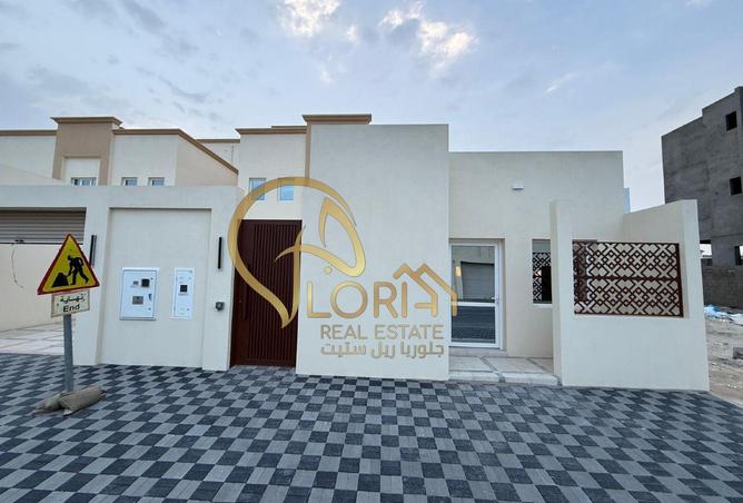 54490573 - صورة العقار 2