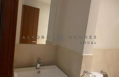 Apartment - Studio - 1 for rent in East Porto Drive - Porto Arabia - The Pearl Island - Doha