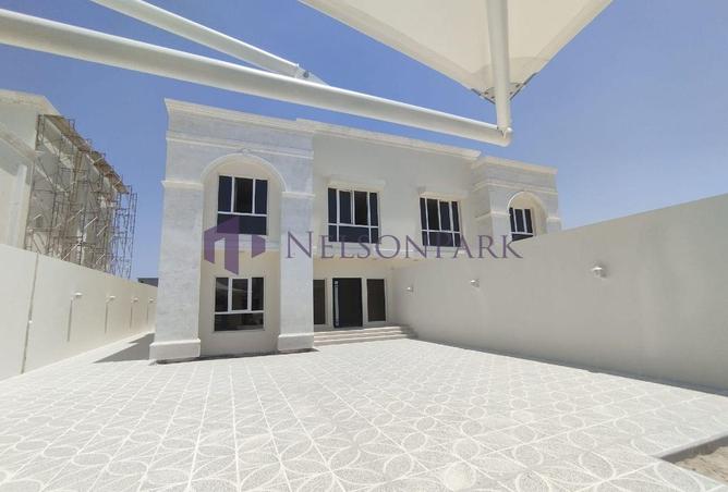 1031190 - صورة العقار 2