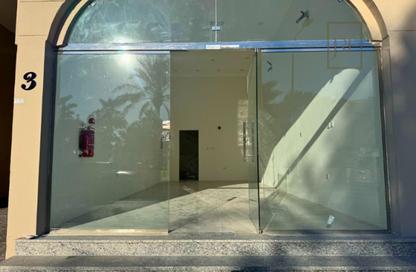 Shop - Studio - 1 Bathroom for rent in Al Duhail - Al Duhail - Doha