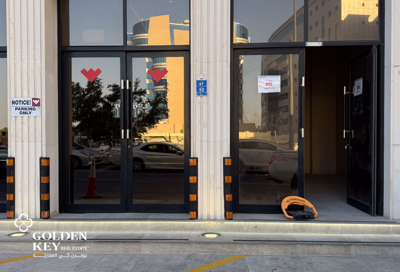 2 Shops Available for Rent | Najma