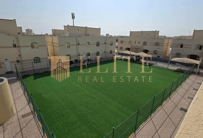 1006370 - صورة العقار 2