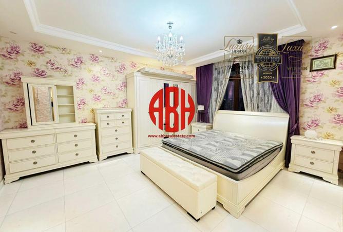 1023487 - صورة العقار 3