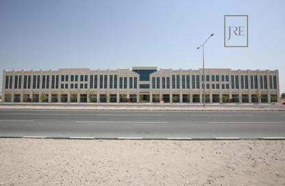 Office Space - Studio - 1 Bathroom for rent in Al Maamoura - Al Maamoura - Doha
