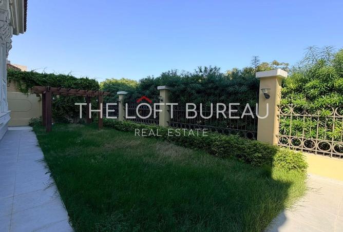 1004644 - صورة العقار 3