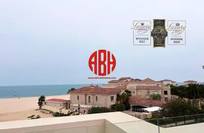 فيلا - 6 غرف نوم - 7 حمامات للبيع في حدائق جاردينو - فيلات جاردينو - جزيرة اللؤلؤة - الدوحة