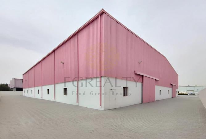 54639458 - صورة العقار 2