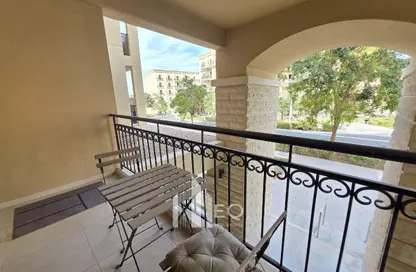 Apartment - Studio - 1 Bathroom for sale in La Piazza - Fox Hills - Lusail