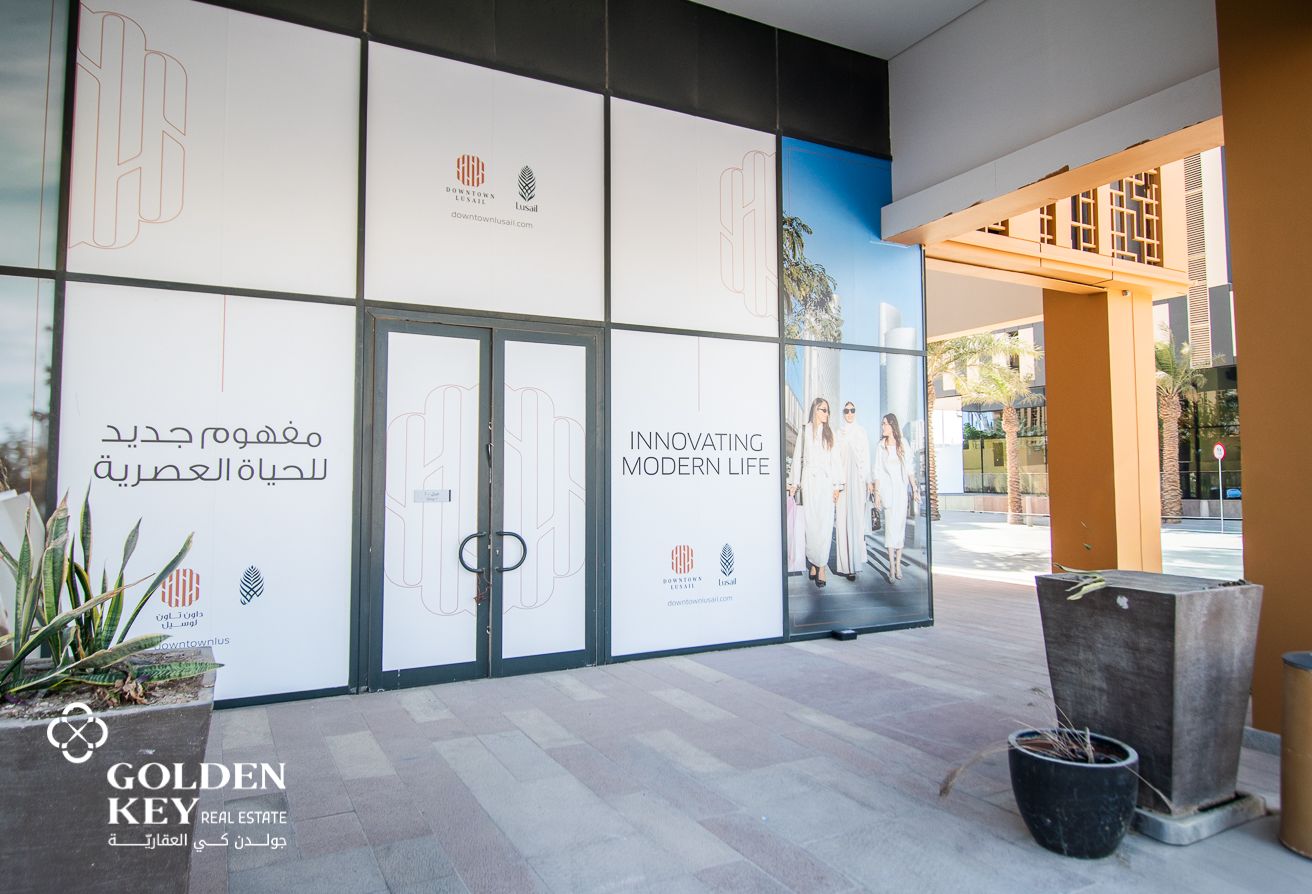 Excellent Visibility Shop  – Prime Spot In Lusail