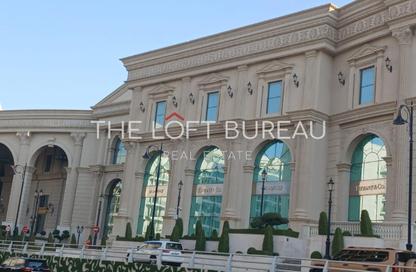 Apartment - 1 Bedroom - 1 Bathroom for sale in Lusail City - Lusail