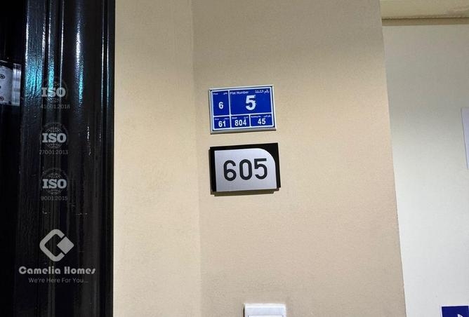 1016852 - Property Image 2