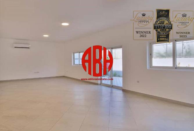 976232 - صورة العقار 2