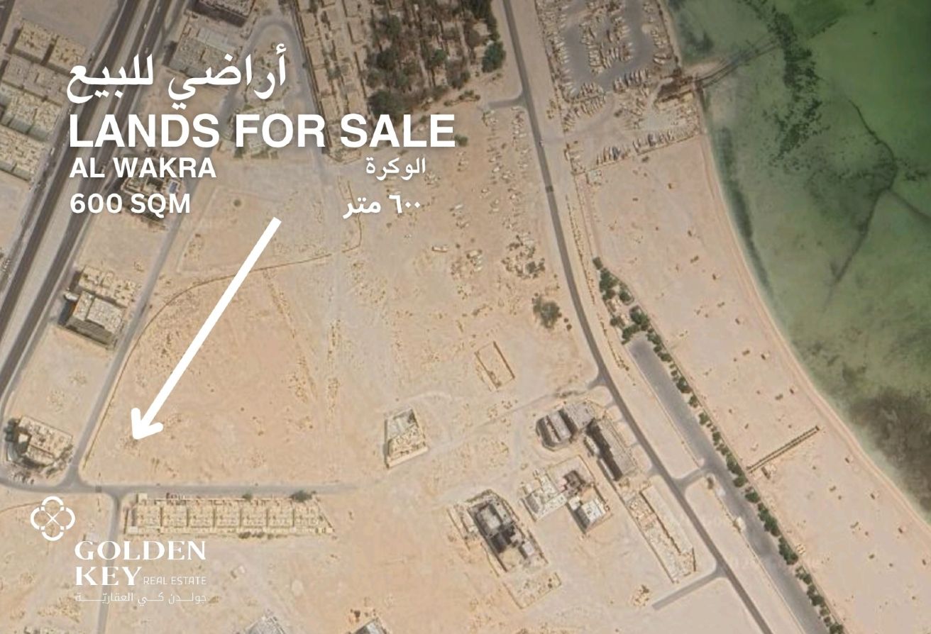 Residential Plot for Sale – Prime Location