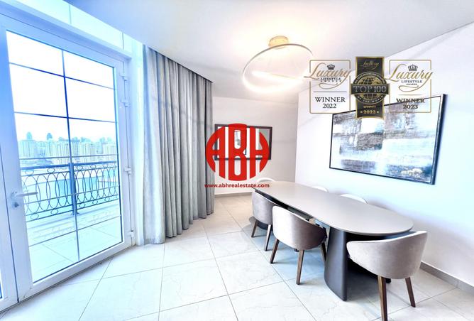 52913306 - صورة العقار 2