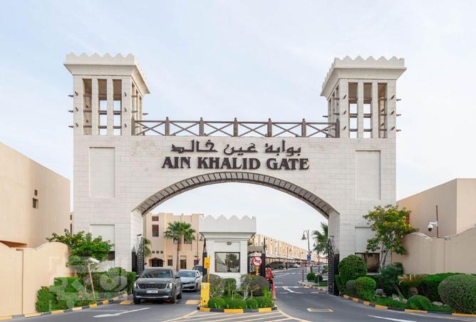 54875945 - صورة العقار 3