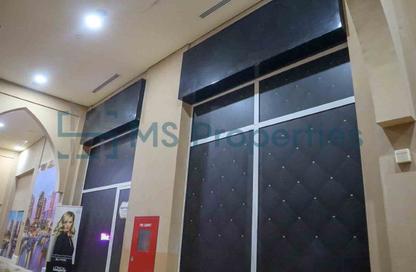 Shop - Studio - 1 for sale in West Porto Drive - Porto Arabia - The Pearl Island - Doha