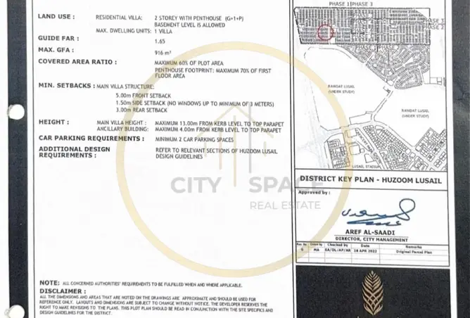 61225604 - Property Image 2